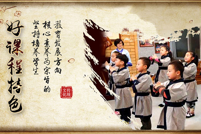 广州网站建设：与广州京教文化传播有限公司签约合作《好课文》网站建设