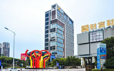 百度排名推广：与广州市悦美施装修设计有限公司签订百度排名推广协议