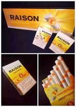 太阳爆