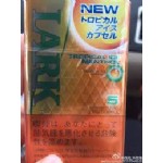 西瓜爆