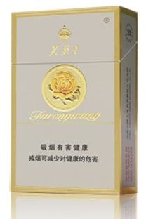 芙蓉王 硬
