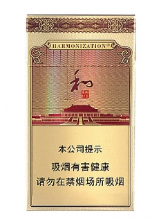白沙（硬细支和气生财）