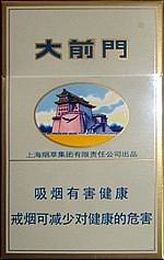 大前门（硬）
