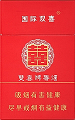 双喜（硬国际）