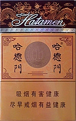 哈德门（纯香）