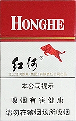 红河（硬）
