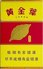 黄金叶（金满堂）
