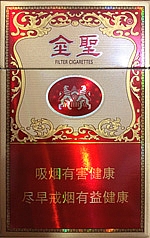 金圣（大吉品）