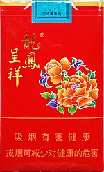 龙凤呈祥（花开富贵）