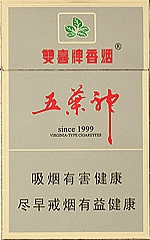 双喜（硬金五叶神）