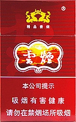 云烟（紫）