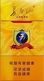 长白山（777）