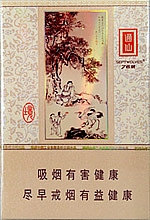 7匹狼（通仙境）