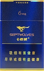 七匹狼（纯雅）