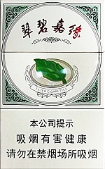 七匹狼（翠碧嘉缘）
