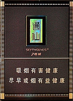 七匹狼（大通仙)