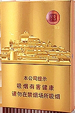 七匹狼（金砖中支）