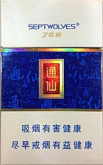 七匹狼（通仙3mg）