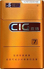 贵烟（喜格7mg）