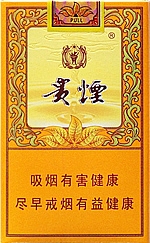 贵烟（小国酒香）