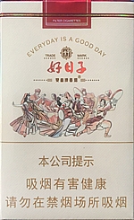 双喜（好日子欢乐颂）