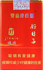 双喜（软锦绣好日子）