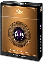红河（扁）