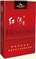 红河（软奔腾）