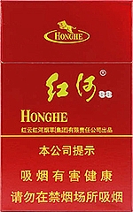 红河（硬88）