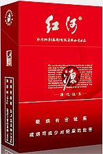 红河（源）