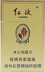 红玫（硬金）