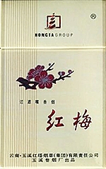 红梅（醇香2）