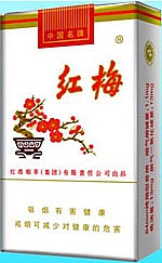 红梅（软白）