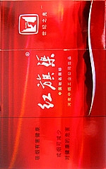 红旗渠（世纪之光）