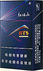 红塔山（HTS都市）
