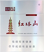 红塔山（经典150 出口版）