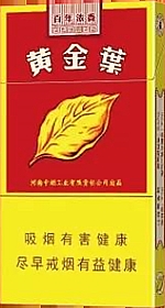 黄金叶（浓香细支）