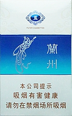 兰州（兰州蓝）