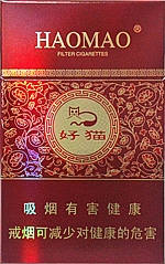 好猫（步步高）