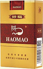 好猫（富贵）