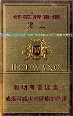 好猫（猴王磨砂）