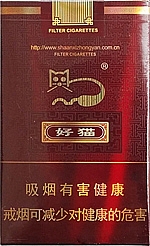 好猫（吉祥）
