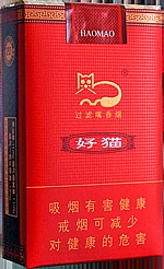 好猫（神韵）