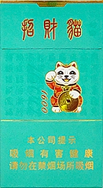 好猫（细支招财猫）