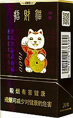 好猫（招财猫1600）