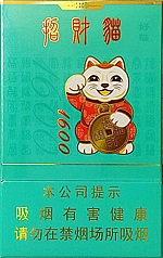 好猫（招财猫1600）亲情版
