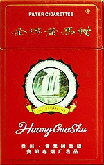 黄果树（红金）
