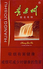 黄果树（佳品）