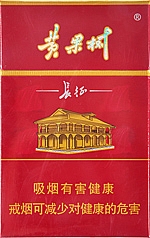 黄果树（长征）