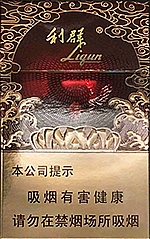 利群（红利）